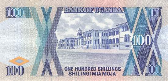 Uganda 100 Shilling 1987 p.31a